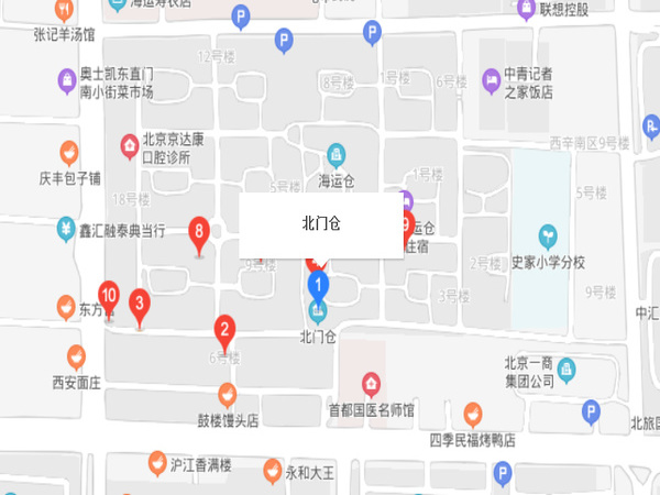北門倉(cāng)社區(qū)
