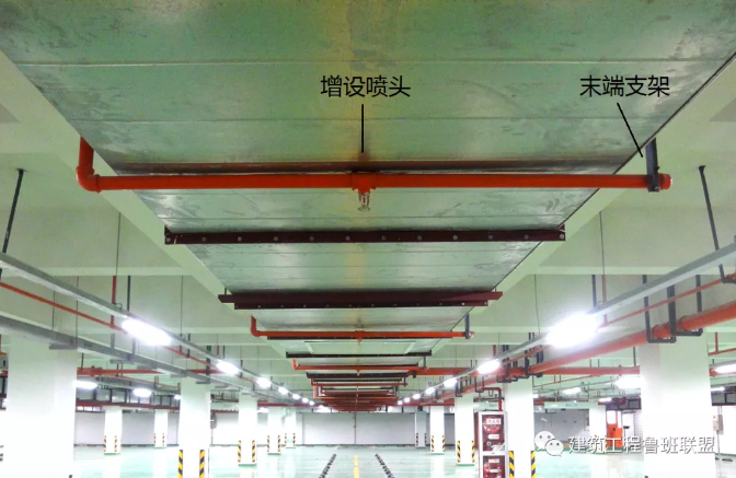 噴淋怎么安裝才規(guī)范？12項噴淋安裝要點示例總結(jié)！