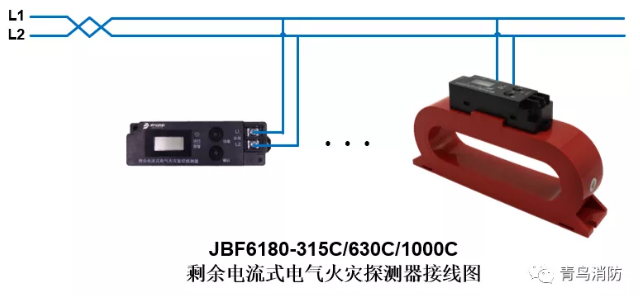 測(cè)溫式<a href=http://m.844sun.com/dianqihuozai/ target=_blank class=infotextkey>電氣火災(zāi)監(jiān)控</a>探測(cè)器JBF6180（315C/630C/1000C）<a href=http://m.844sun.com/dianqihuozai/ target=_blank class=infotextkey>電氣火災(zāi)監(jiān)控</a>系統(tǒng)產(chǎn)品接線圖