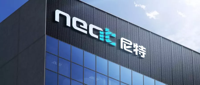 企業(yè)更名+全新VI，尼特品牌形象全面升級